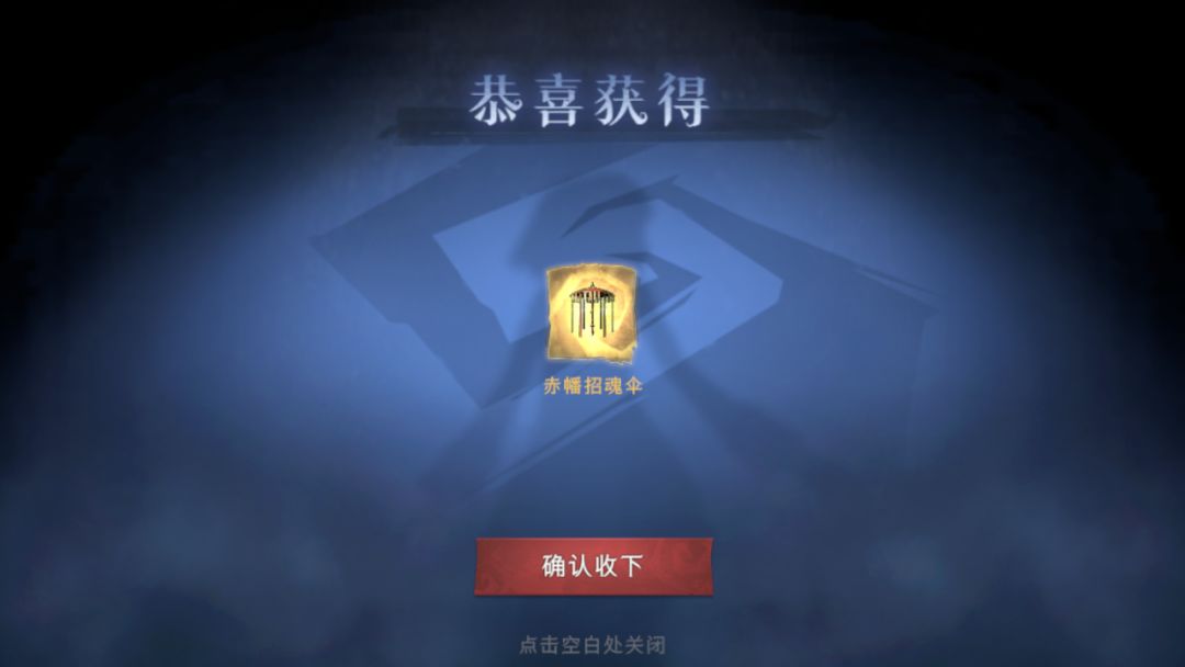 这是免费能出的? 1