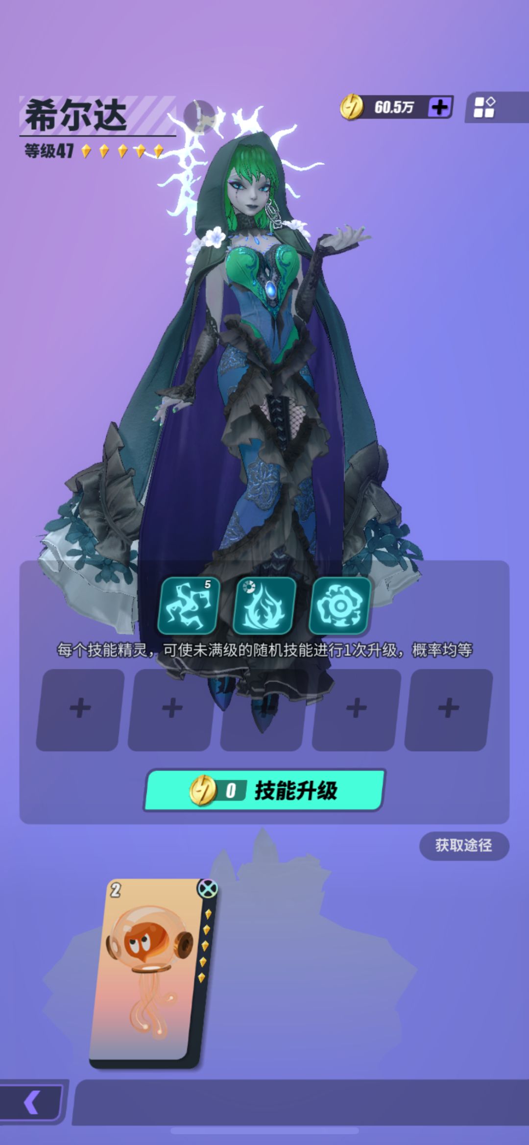 ??? 1