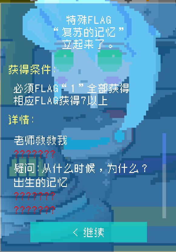 动态图片 5
