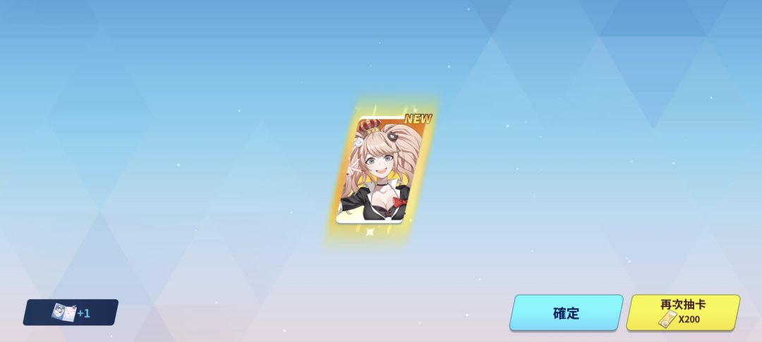 【晒欧预警】好耶！ 2
