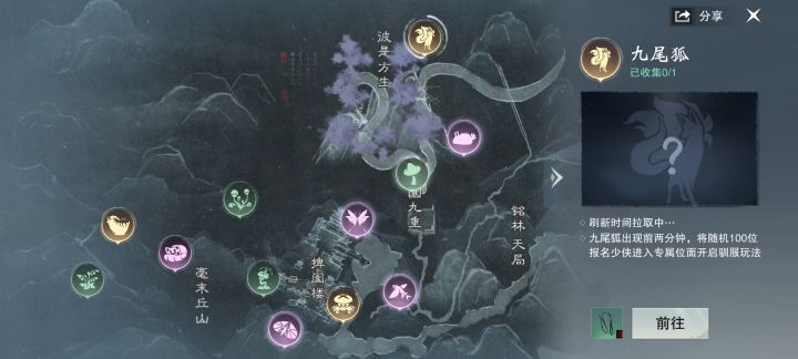 老区这种“时间拉取”是不是就是不会再有了截图
