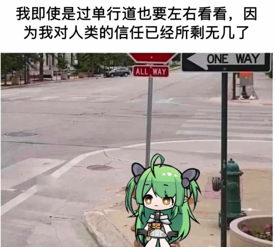 潮汐么么第245期 4