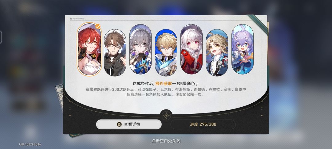 求求指点 1