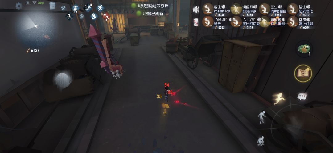 没太懂,一般是什么情况会这样? 1