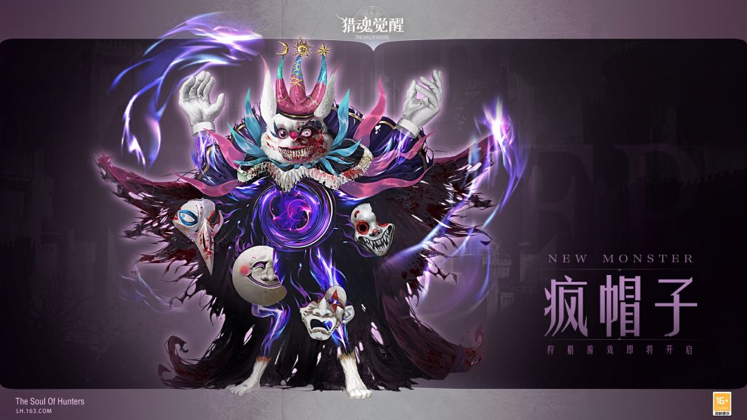小白兔还是大恶魔？“魔术之舞”版本见分晓！截图
