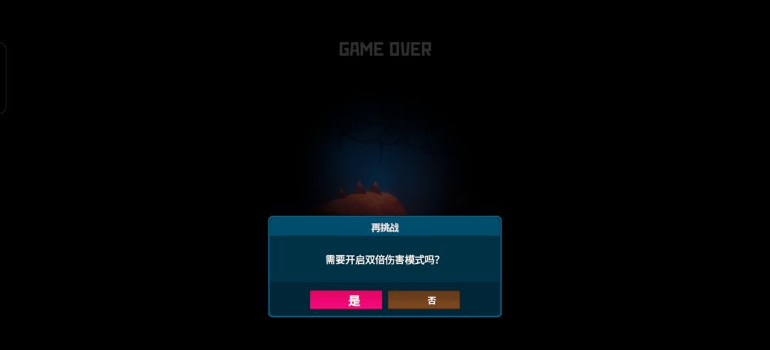 卡死了又得从新看一遍剧情 1