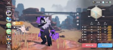 个体值呢作用和理解