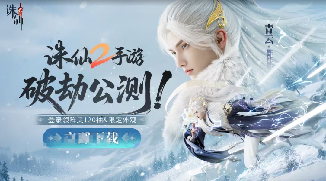搬砖手游推荐排行榜第一名小白也能轻松躺平 2
