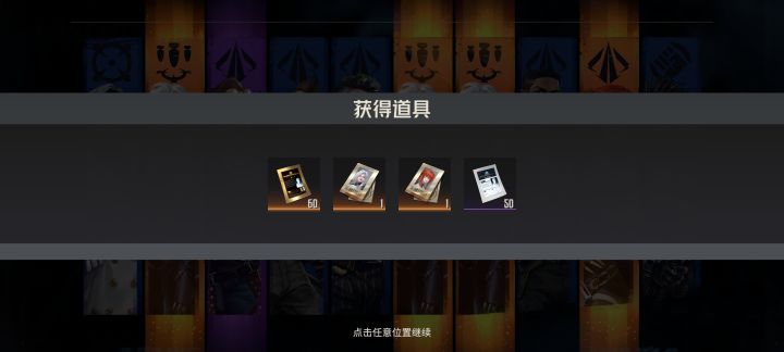 前脚刚花了两个自选,后脚这么出?真有你的啊,让我净亏一个啊谢谢截图