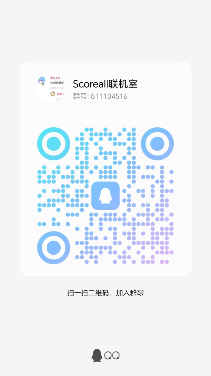 有没有人来一起玩玩建筑啊？截图