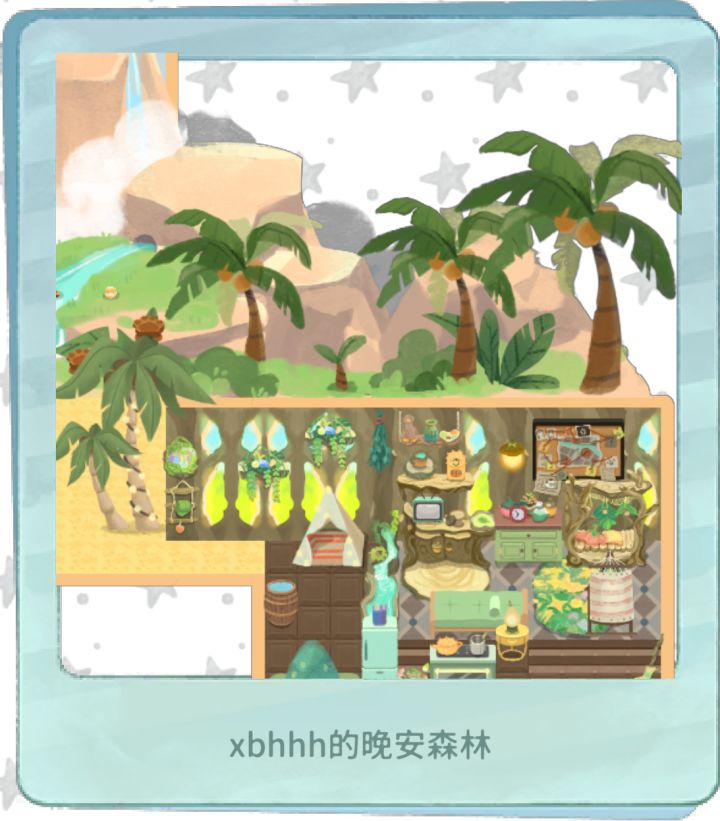 可以搞外景啦截图