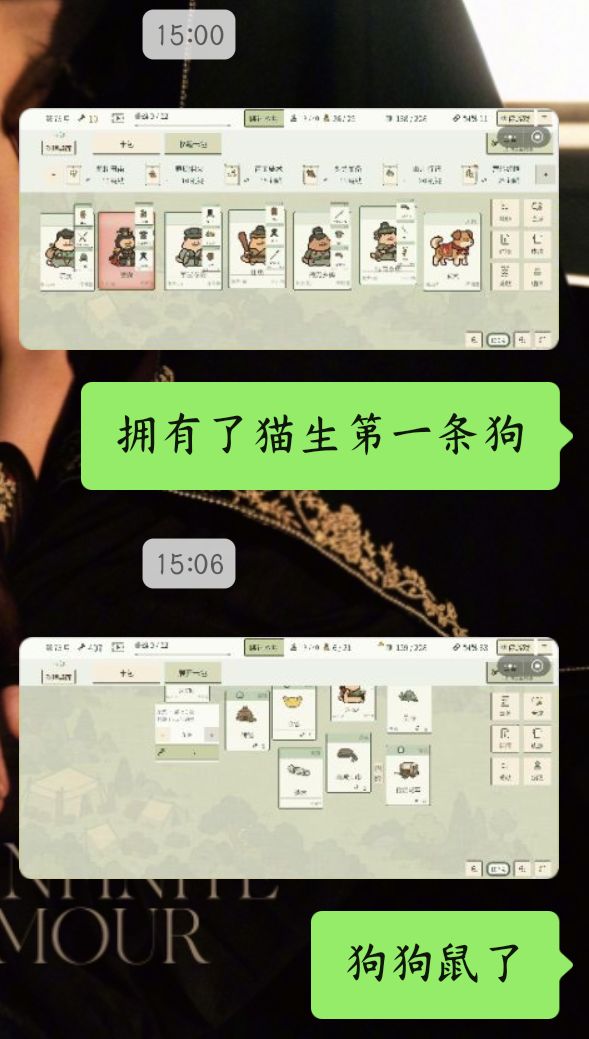 自动战斗卡脚的问题能不能优化下 2