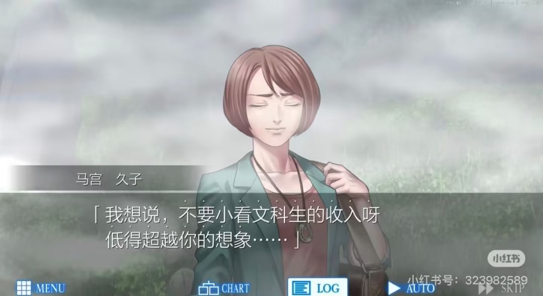 游戏台词弱智吧主竞选大赛 3