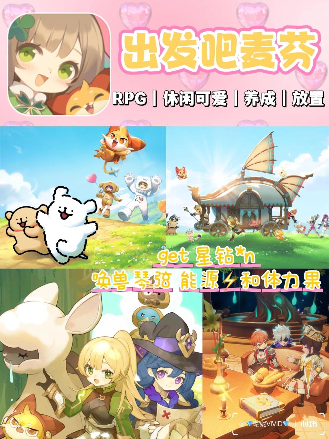 热门游戏推荐!!速看 8