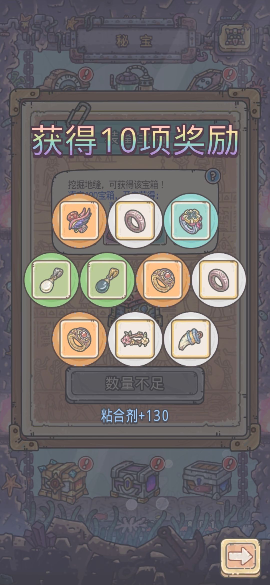 怎么,现在爆率调了吗 2