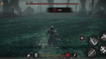 第一信使-特蕾莎 一无四禁