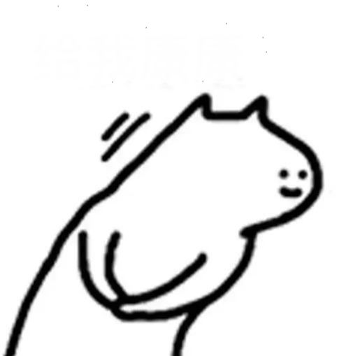 小登求助 1