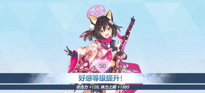 一路走来截图