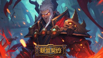 福利活动 I 分享角色幻化、抽取游戏礼包