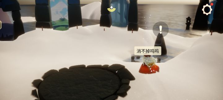 为什么小红点消不掉截图
