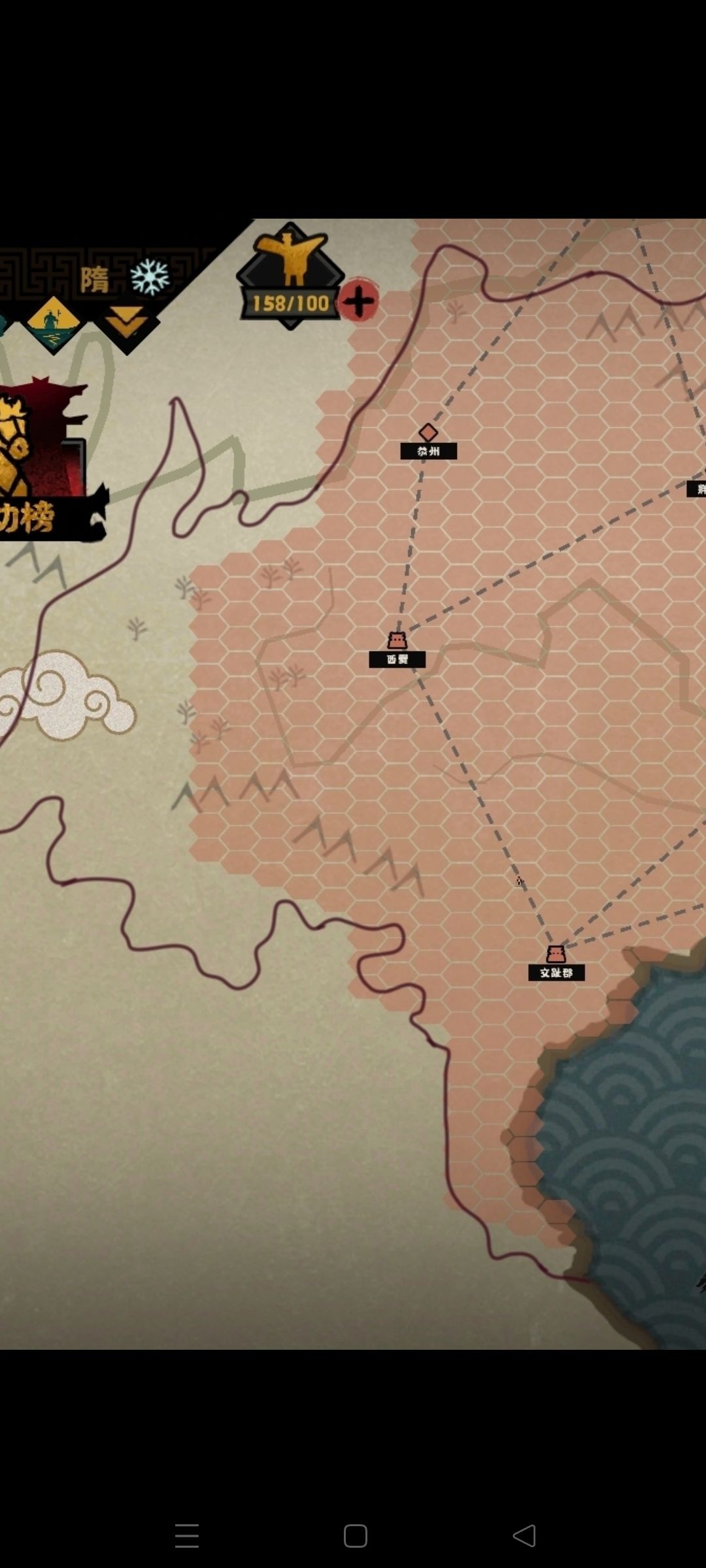 ! 1