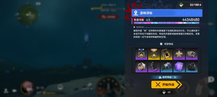 绝命奖章怎么获得啊截图