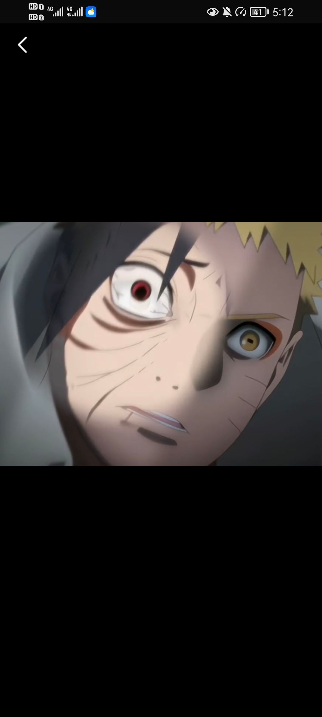 看! 1