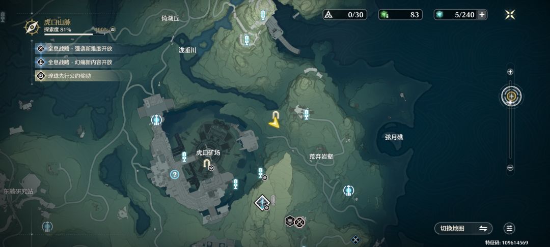 这个门在哪里? 1