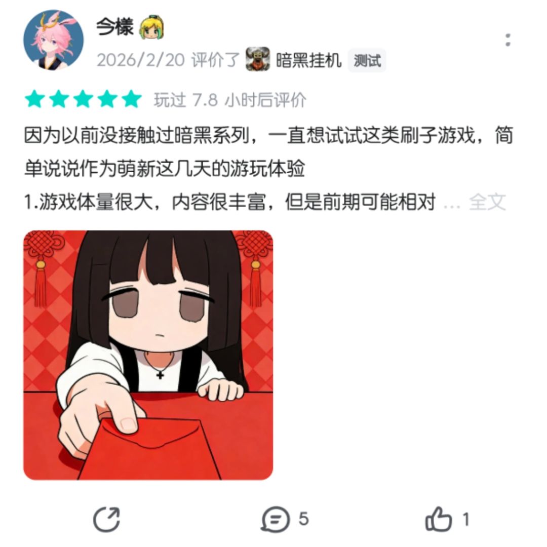 分享近期改版之后亚马逊的一些思路-已过气 2