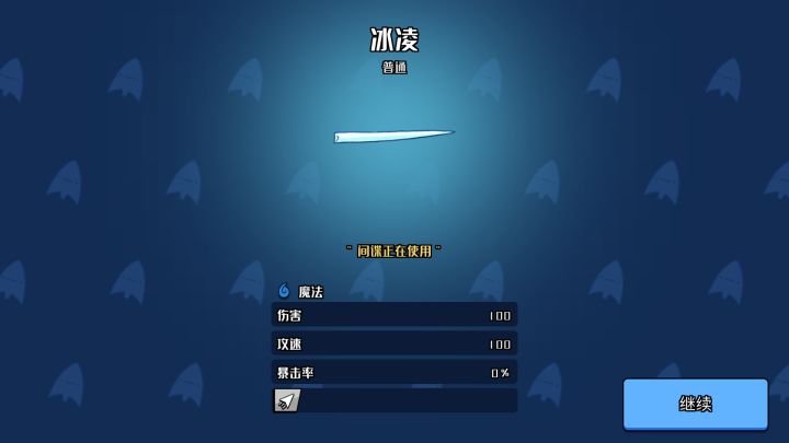 抽我截图