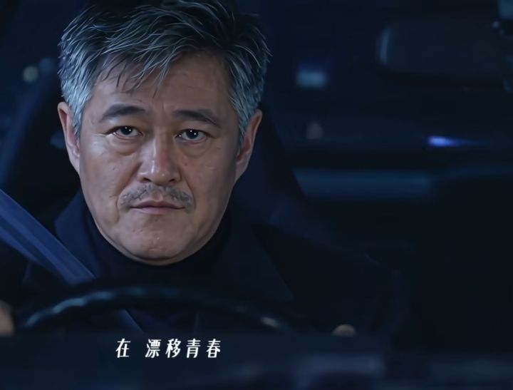这火价没稳过一天。。。。截图