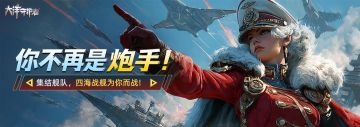 别再无脑一键通关了！三大行动通关核心思路全解析