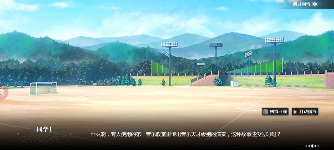 白色相簿2是吧 1