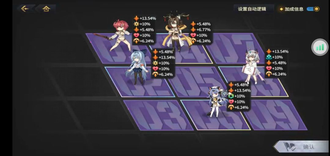 【3.0水队自动轴分享】 3