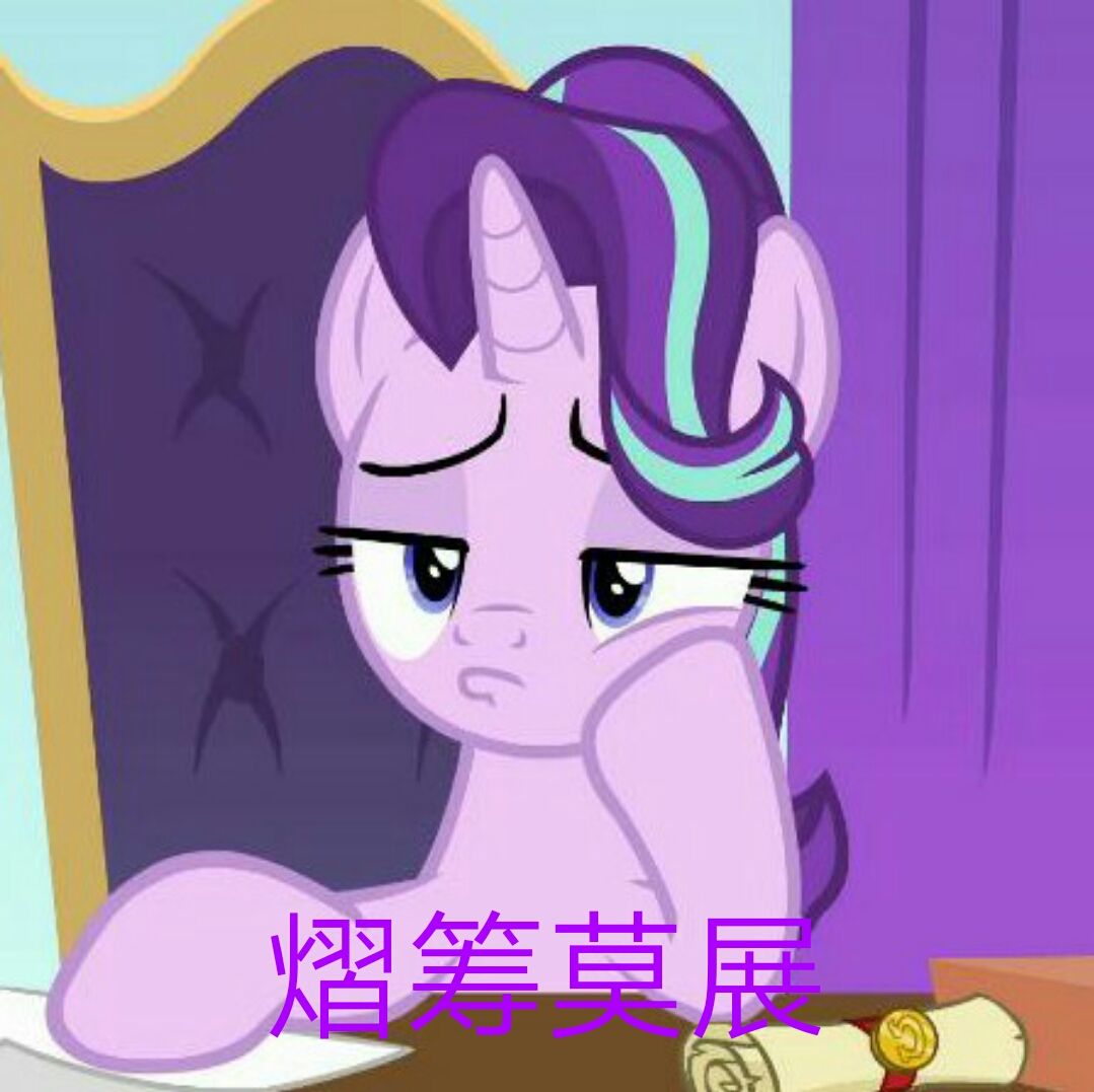 巴德是不是有bug啊 1