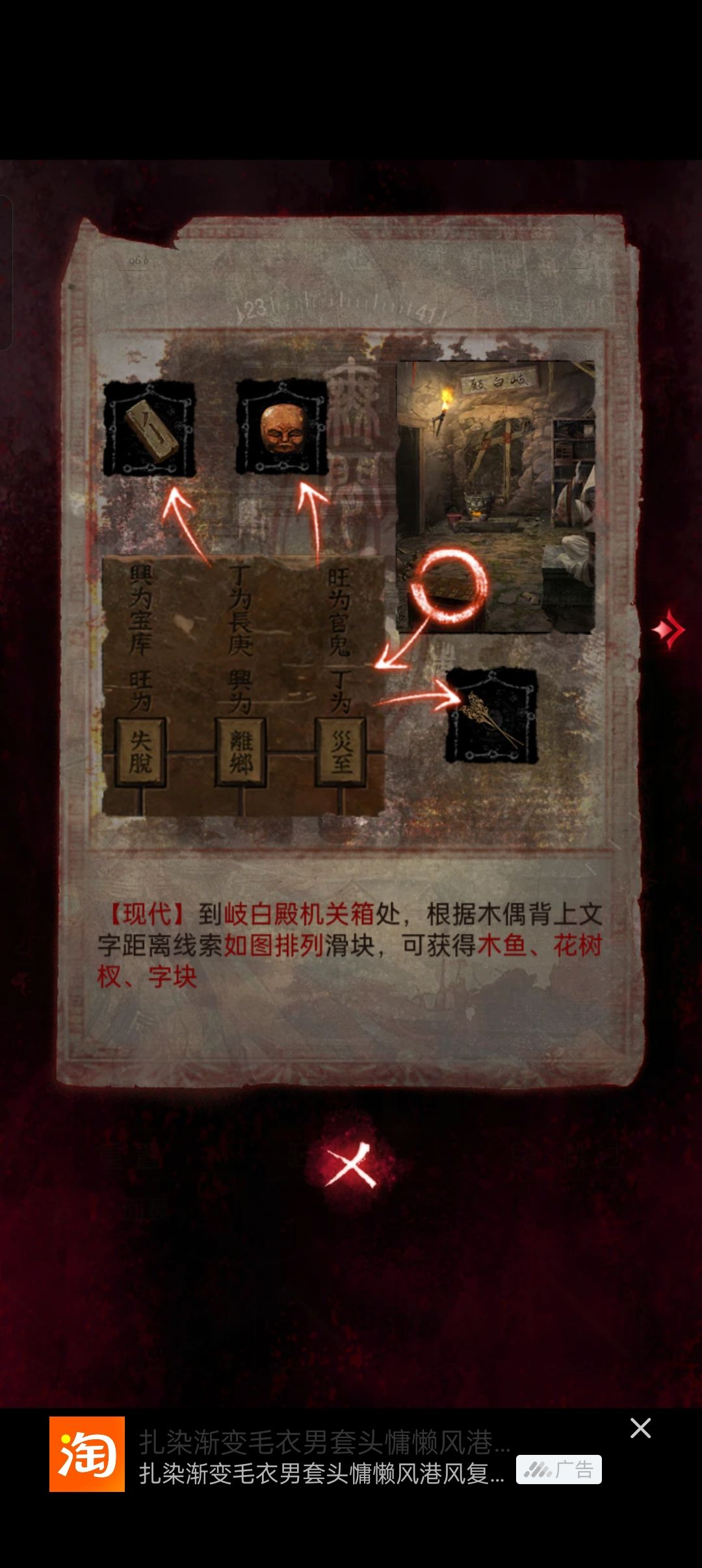 想老长时间了，为什么啊 2