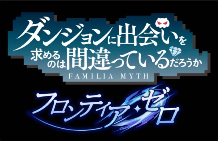 地城邂逅新游定档27年!原创的剧情截图