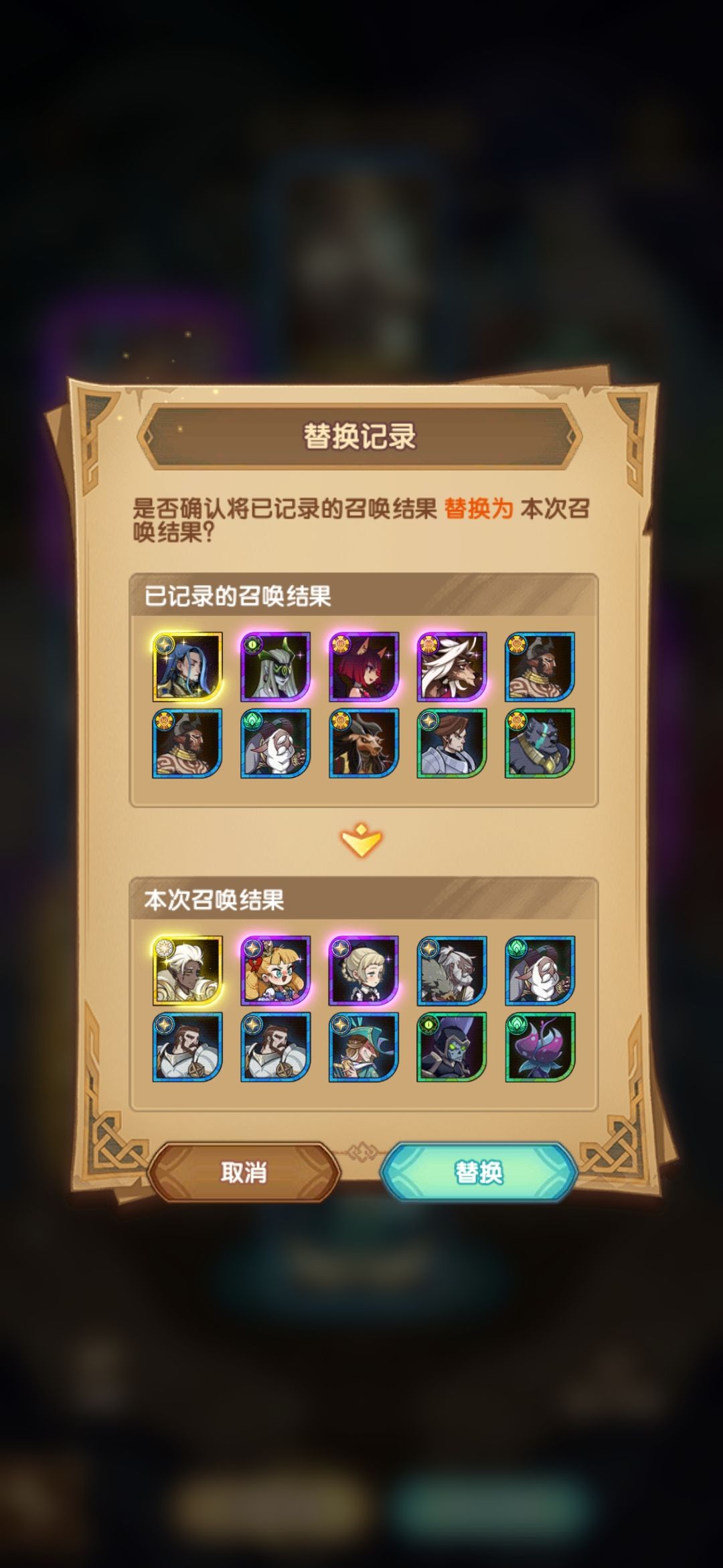 新手无限抽不知道哪个好 1