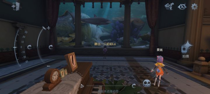 尊敬 的第五人格工作人员
我之所以想申请体验服资格主要是有以下四个方面 :
第一,我想体验新地图新玩法新角色 如果有什么问题一定会第一时间反馈给官方
第二,我十分热爱第五人格 ,从开服以来到现在,依然热爱
第三,觉得《第五人格》这款游戏 制作很精美,如果提前体验新改动礼包然后好说下这些感受和不足然后改进让玩家有更好的游戏
#第五人格 #第五人格共研服 #申请第五人格共研服激活码 #第五人格截图