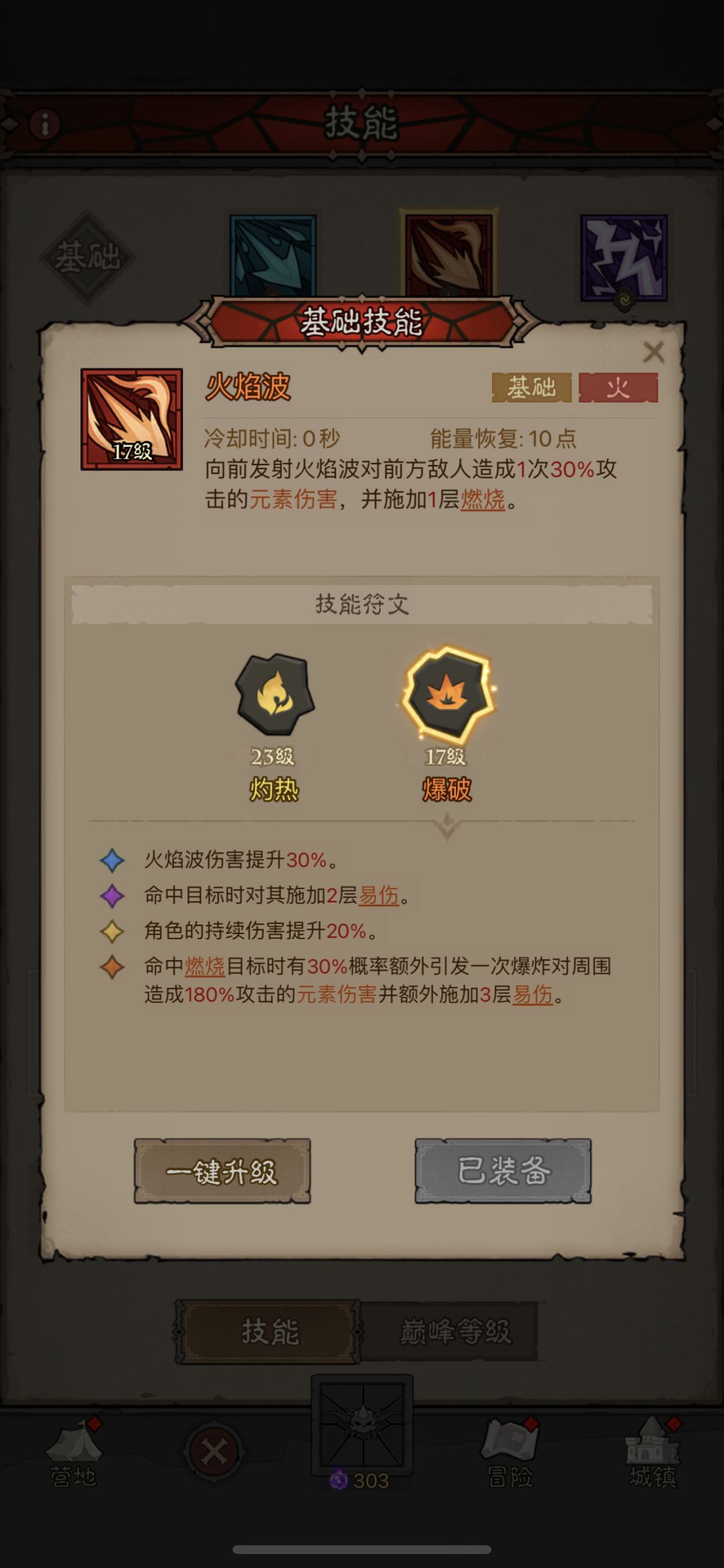 0氪一周区收获。 2