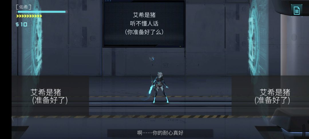 动态图片 8