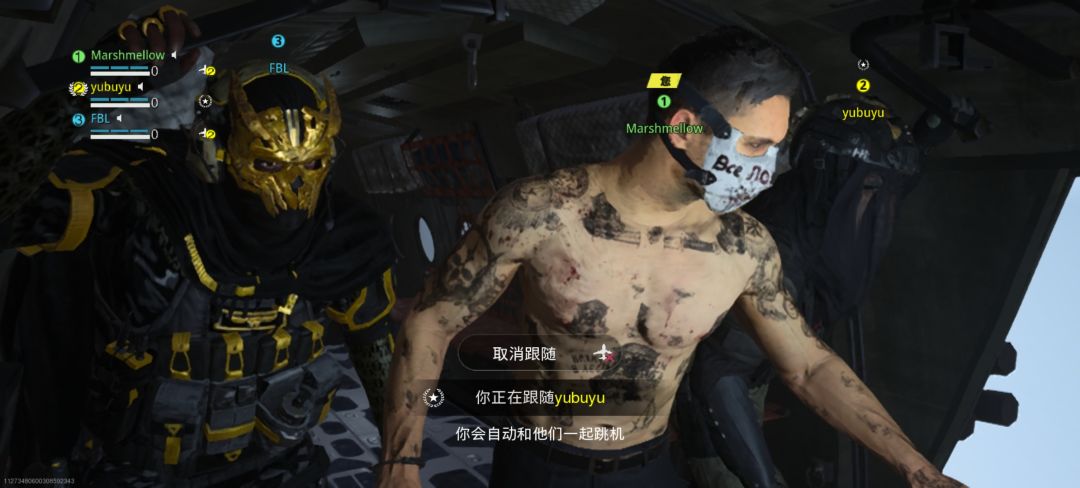 【举手】 2
