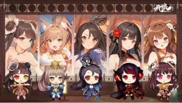 B站官方武娘账号，端午活动预告第一弹！！！