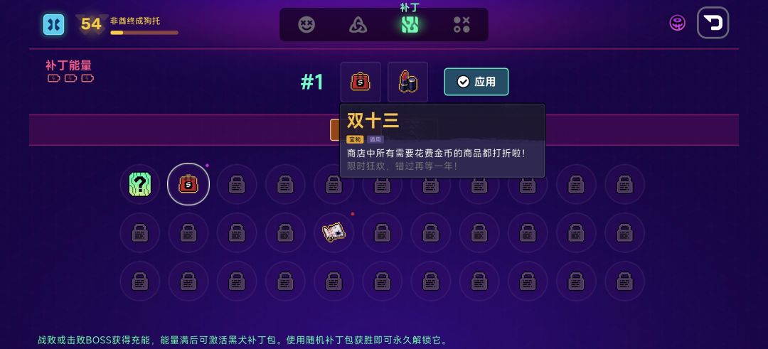 还有更高吗 4