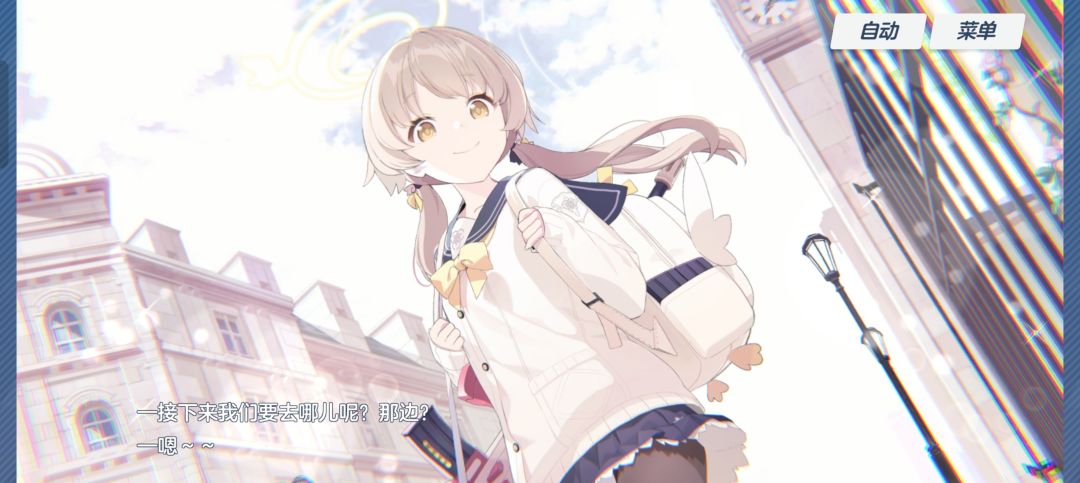日富美太乖了叭!!!! 1