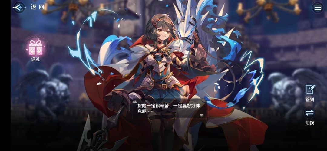 想未来和蛾子了。。。。。 1