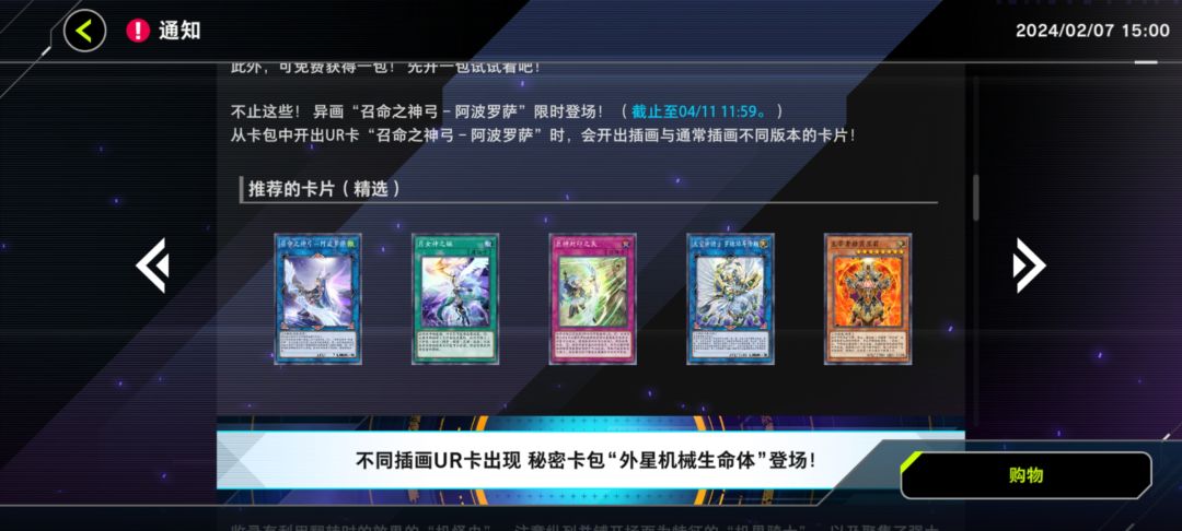 跟风走一波 6