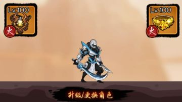 最新版本40－110章推图前20攻略，附带推图战力标准