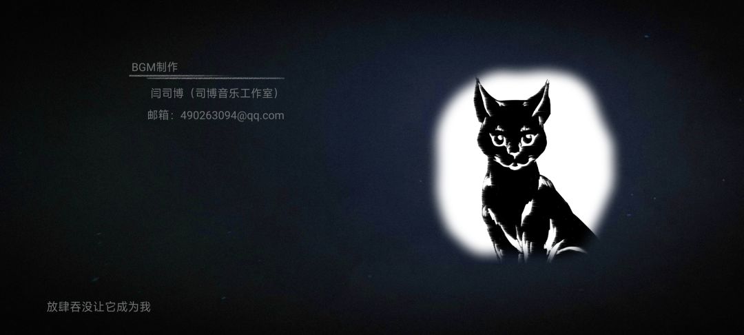啥时候出第2部 1