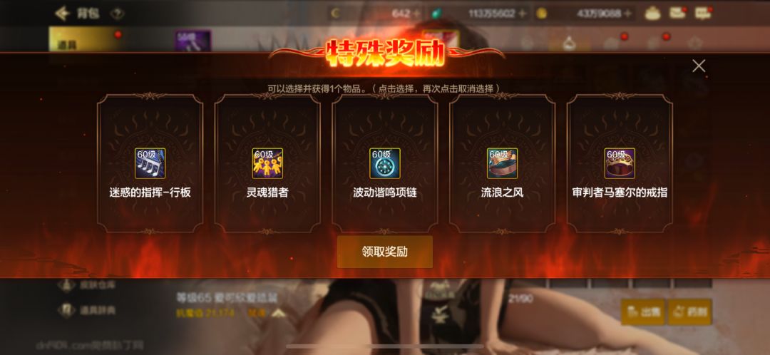 青春无处不在 1